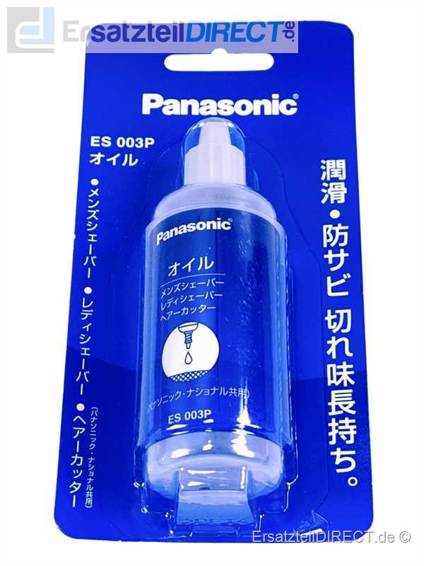 Panasonic Rasierer Trimmer Schmieröl ES003P 50ml.