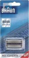 Braun Scherfolie SB8000 /51S /360 complete Serie5